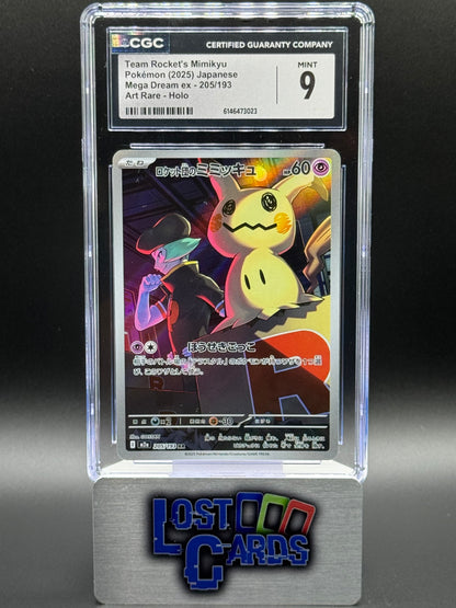 Japanese Pokemon TCG Team Rocket's Mimikyu | Mega Dream ex 205/193 | CGC Graded MINT 9