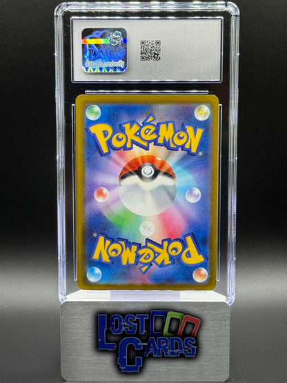 Japanese Pokemon TCG Canari | Mega Dream ex 248/193 | CGC Graded MINT+ 9.5