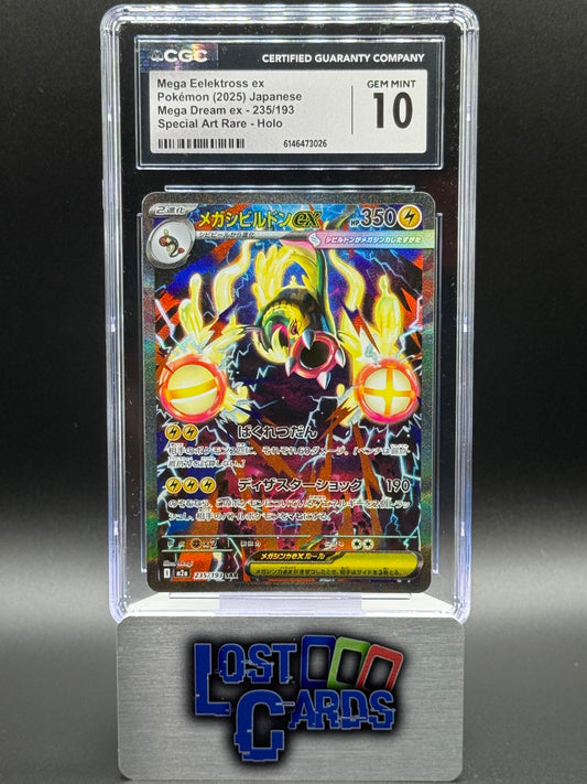 Japanese Pokemon TCG Mega Eelektross ex | Mega Dream ex 235/193 | CGC Graded GEM MINT 10