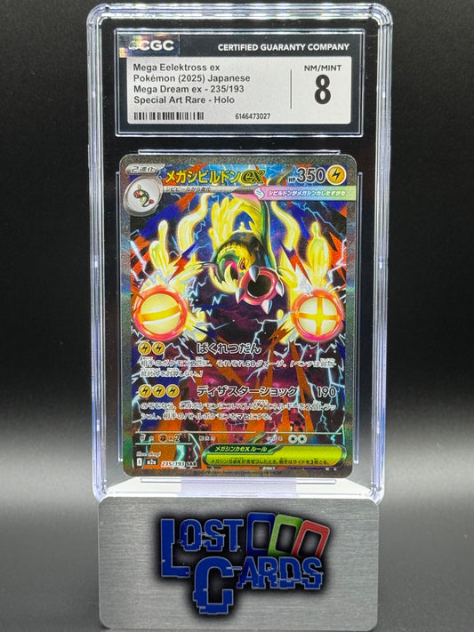 Japanese Pokemon TCG Mega Eelektross ex | Mega Dream ex 235/193 | CGC Graded NM/MINT 8