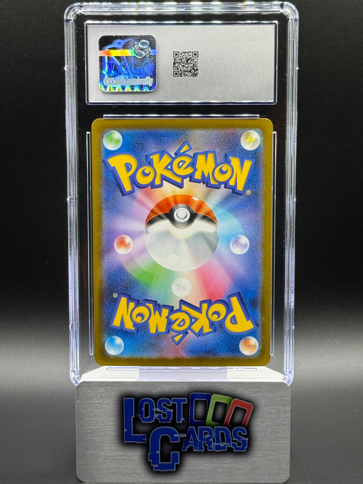 Japanese Pokemon TCG Mega Eelektross ex | Mega Dream ex 235/193 | CGC Graded NM/MINT 8