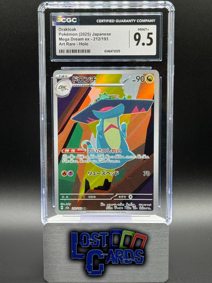 Japanese Pokemon TCG Drakloak | Mega Dream ex 212/193 | CGC Graded MINT+ 9.5