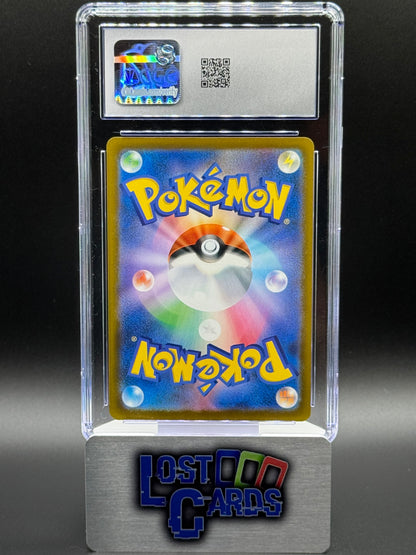Japanese Pokemon TCG Drakloak | Mega Dream ex 212/193 | CGC Graded MINT+ 9.5