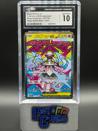 Japanese Pokemon TCG Mega Diancie ex | Mega Dream ex 227/193 | CGC Graded GEM MINT 10