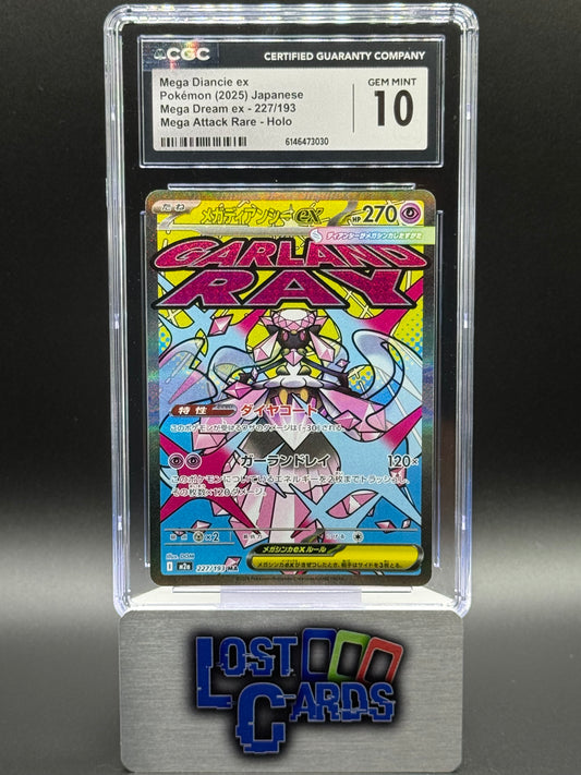 Japanese Pokemon TCG Mega Diancie ex | Mega Dream ex 227/193 | CGC Graded GEM MINT 10
