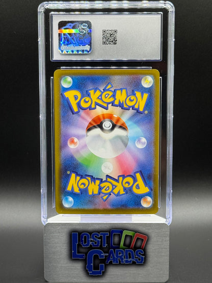 Japanese Pokemon TCG Mega Diancie ex | Mega Dream ex 227/193 | CGC Graded GEM MINT 10