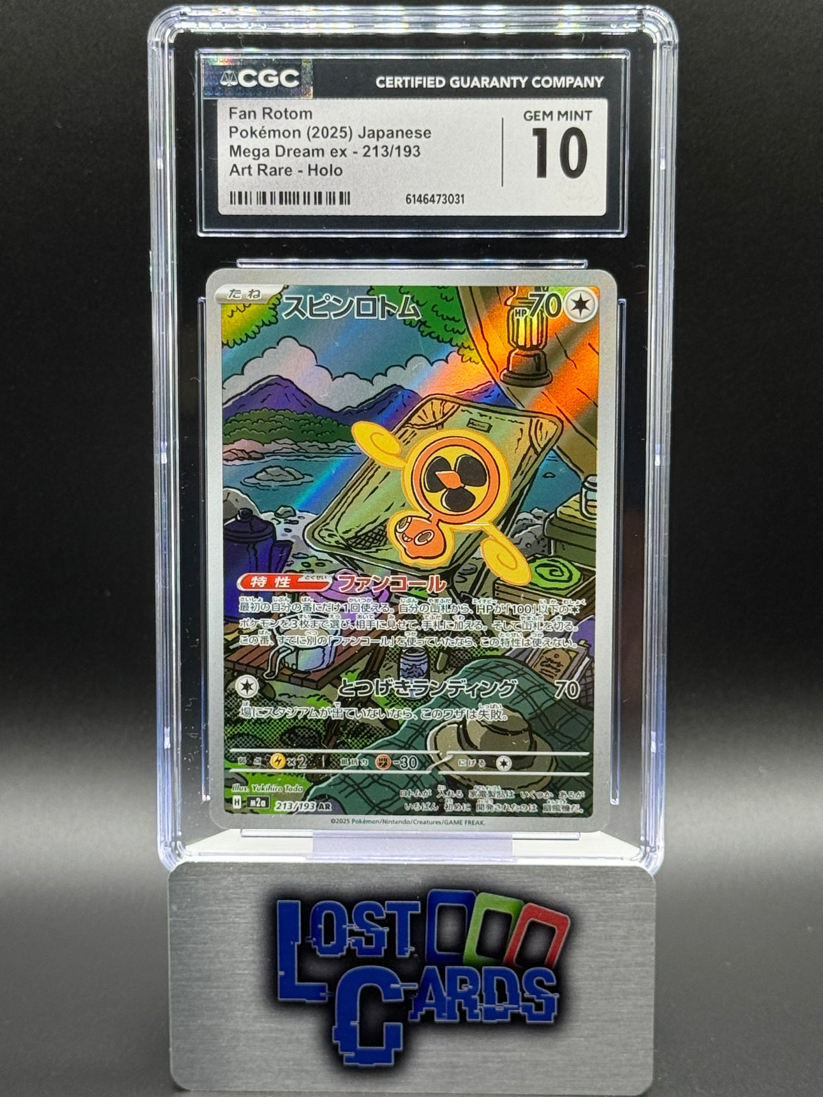 Japanese Pokemon TCG Fan Rotom | Mega Dream ex 213/193 | CGC Graded GEM MINT 10