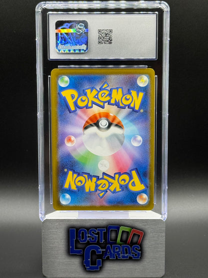 Japanese Pokemon TCG Fan Rotom | Mega Dream ex 213/193 | CGC Graded GEM MINT 10