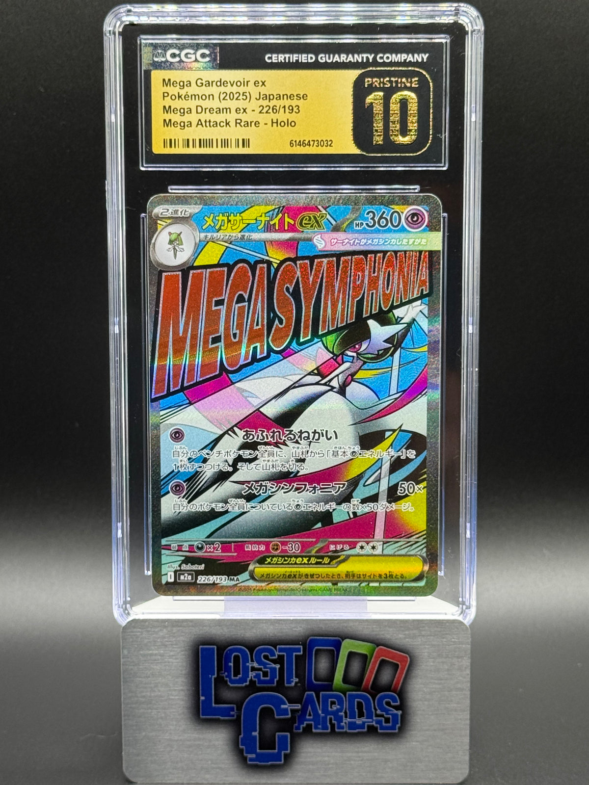 Japanese Pokemon TCG Mega Gardevoir ex | Mega Dream ex 226/193 | CGC Graded PRISTINE 10