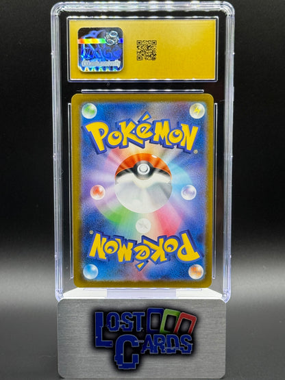 Japanese Pokemon TCG Mega Gardevoir ex | Mega Dream ex 226/193 | CGC Graded PRISTINE 10
