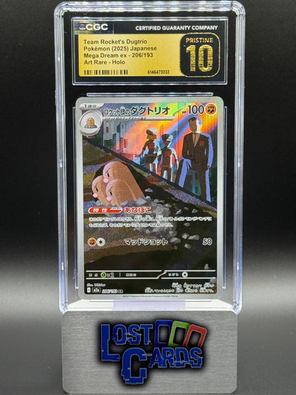 Japanese Pokemon TCG Team Rocket's Dugtrio | Mega Dream ex 206/193 | CGC Graded PRISTINE 10