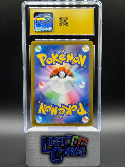 Japanese Pokemon TCG Team Rocket's Dugtrio | Mega Dream ex 206/193 | CGC Graded PRISTINE 10