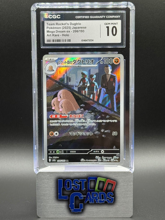 Japanese Pokemon TCG Team Rocket's Dugtrio | Mega Dream ex 206/193 | CGC Graded GEM MINT 10