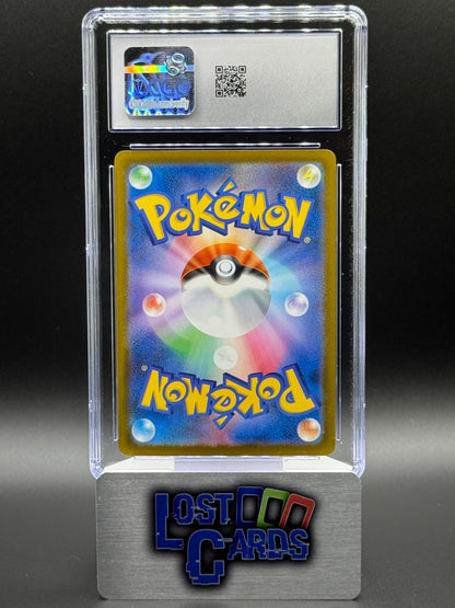 Japanese Pokemon TCG Team Rocket's Dugtrio | Mega Dream ex 206/193 | CGC Graded GEM MINT 10