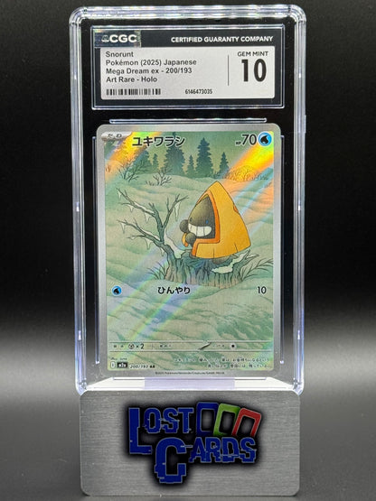 Japanese Pokemon TCG Snorunt | Mega Dream ex 200/193 | CGC Graded GEM MINT 10
