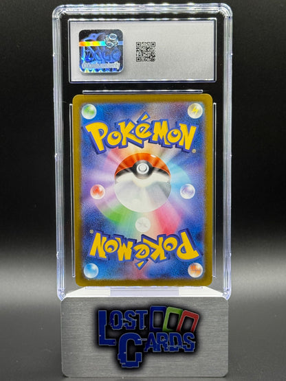 Japanese Pokemon TCG Snorunt | Mega Dream ex 200/193 | CGC Graded GEM MINT 10