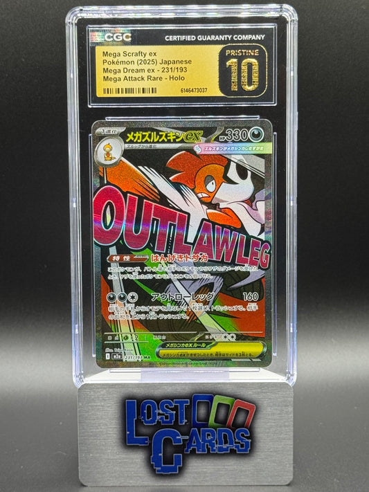 Japanese Pokemon TCG Mega Scrafty ex | Mega Dream ex 231/193 | CGC Graded PRISTINE 10