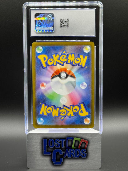 Japanese Pokemon TCG Mega Froslass ex | Mega Dream ex 224/193 | CGC Graded GEM MINT 10