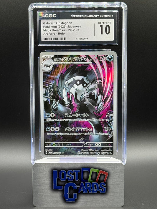 Japanese Pokemon TCG Galarian Obstagoon | Mega Dream ex 209/193 | CGC Graded GEM MINT 10