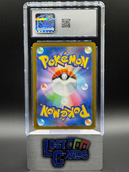 Japanese Pokemon TCG Galarian Obstagoon | Mega Dream ex 209/193 | CGC Graded GEM MINT 10