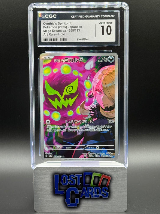 Japanese Pokemon TCG Cynthia's Spiritomb | Mega Dream ex 208/193 | CGC Graded GEM MINT 10