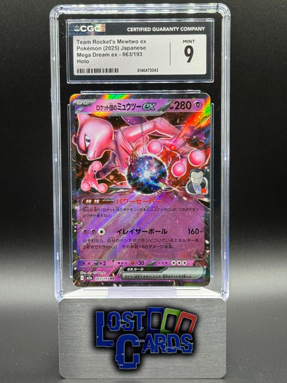 Japanese Pokemon TCG Team Rocket's Mewtwo ex | Mega Dream ex 063/193 | CGC Graded MINT 9