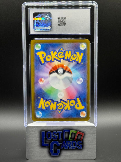 Japanese Pokemon TCG Team Rocket's Mewtwo ex | Mega Dream ex 063/193 | CGC Graded MINT 9