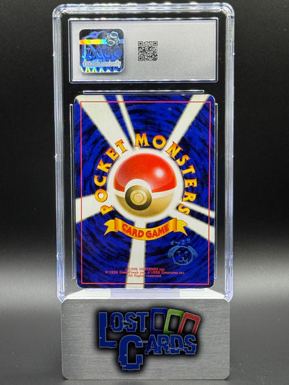 Japanese Pokemon TCG Staryu | Japanese Expansion | CGC Graded GOOD+ 2.5