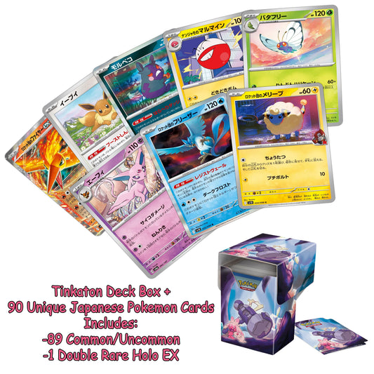 Lost Cards Repack Deck | 90 Unique Japanese Pokemon Card Repack Deck Featuring Tinkaton Deck Box